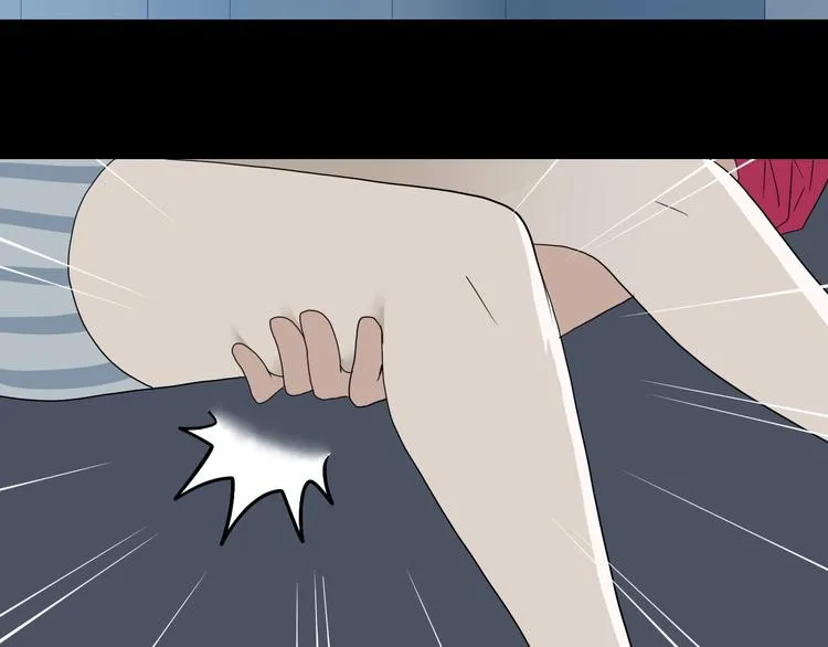 第44话 猫的另外一面 第93页