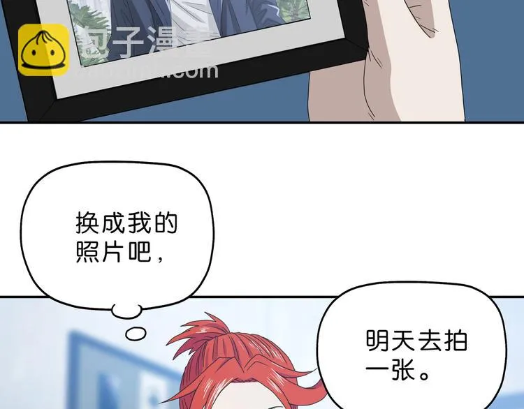 第44话 猫的另外一面 第117页