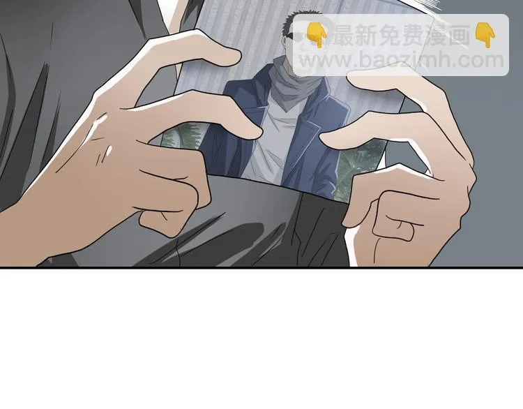 第44话 猫的另外一面 第123页