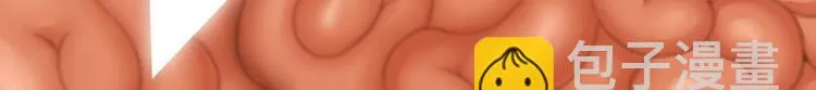 第44话 猫的另外一面 第133页