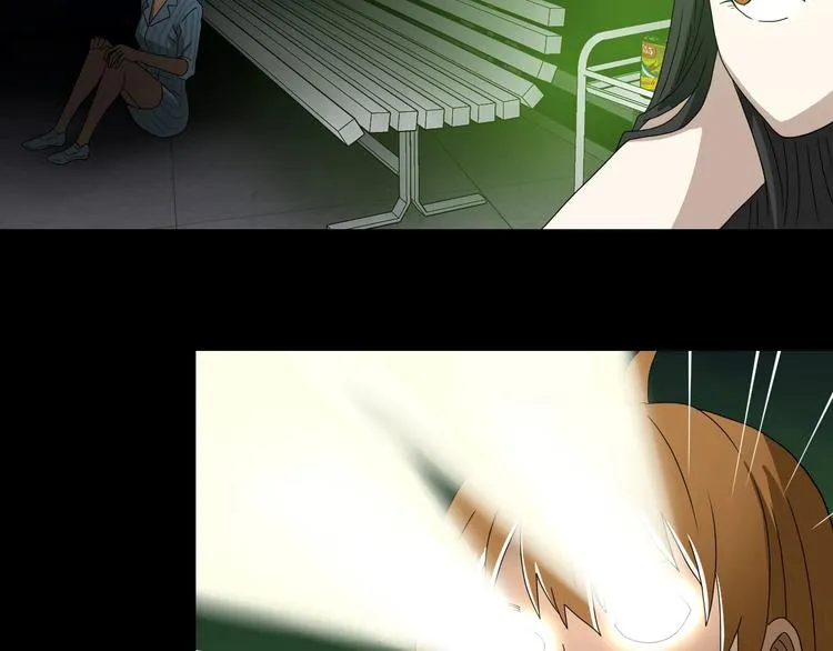第46话 目标看似一致 第9页