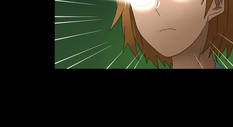 第46话 目标看似一致 第10页