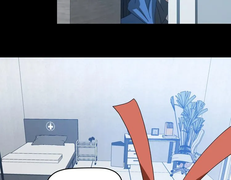 第46话 目标看似一致 第35页