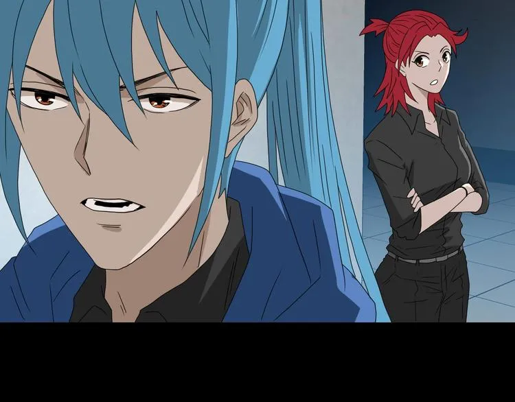 第46话 目标看似一致 第84页