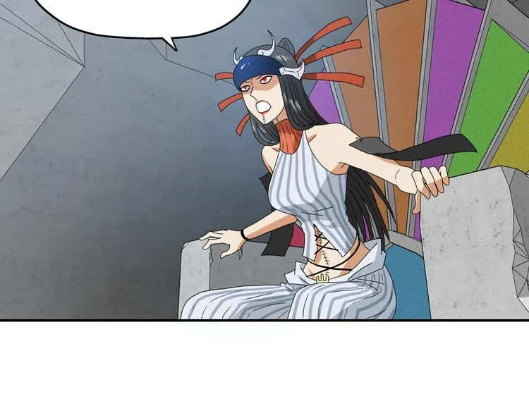 第46话 目标看似一致 第92页