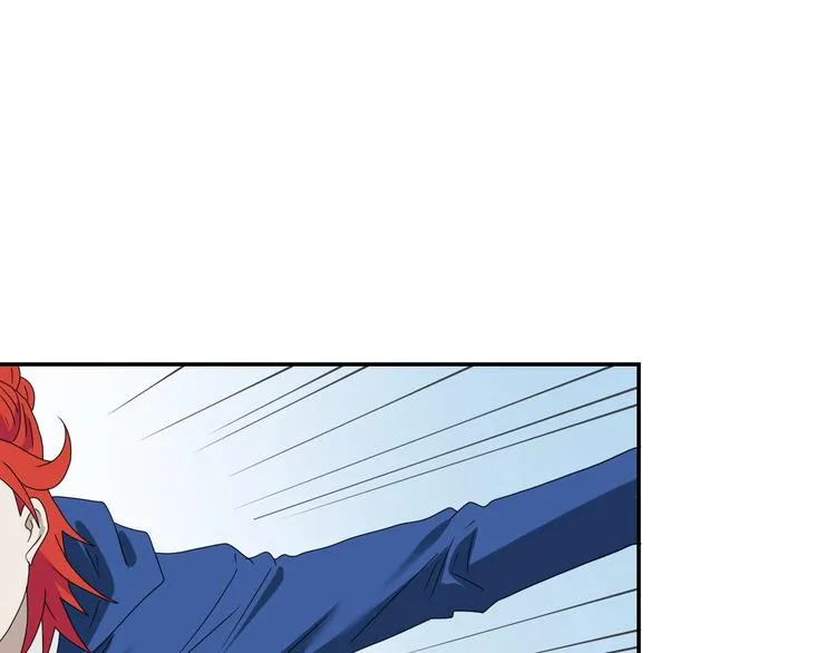 第47话 黑牢初见 第15页