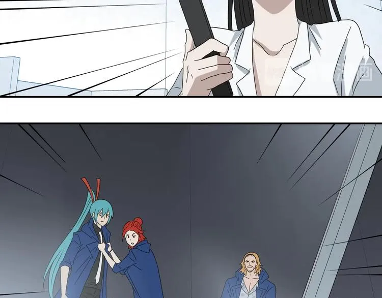 第47话 黑牢初见 第54页