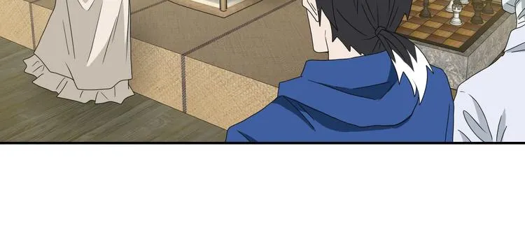 第48话 守门人回来了 第19页