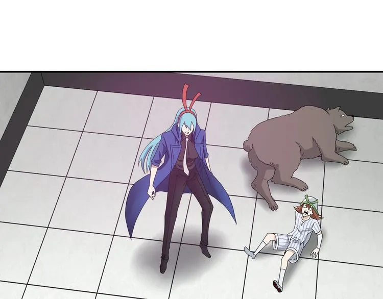 第49话 男二变女一？ 第13页