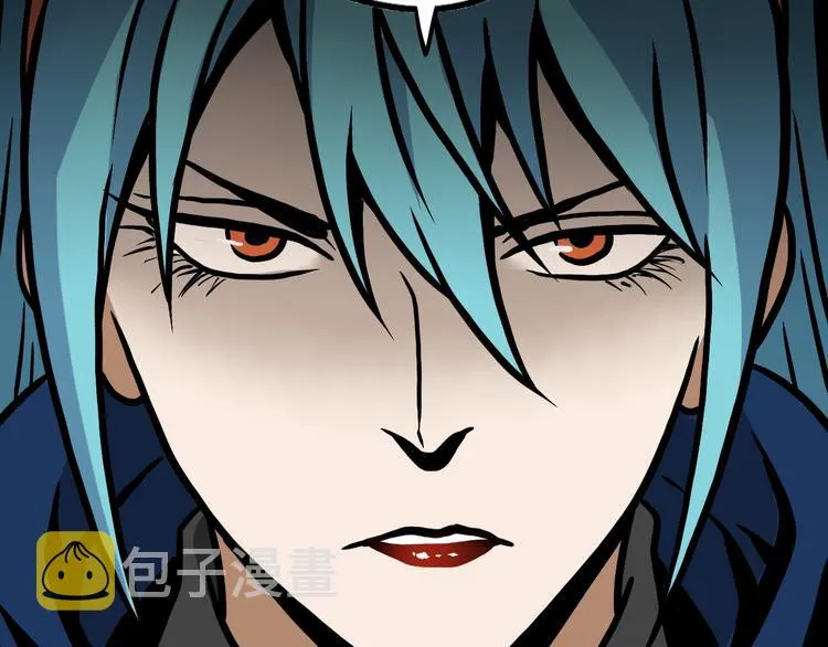 第49话 男二变女一？ 第17页