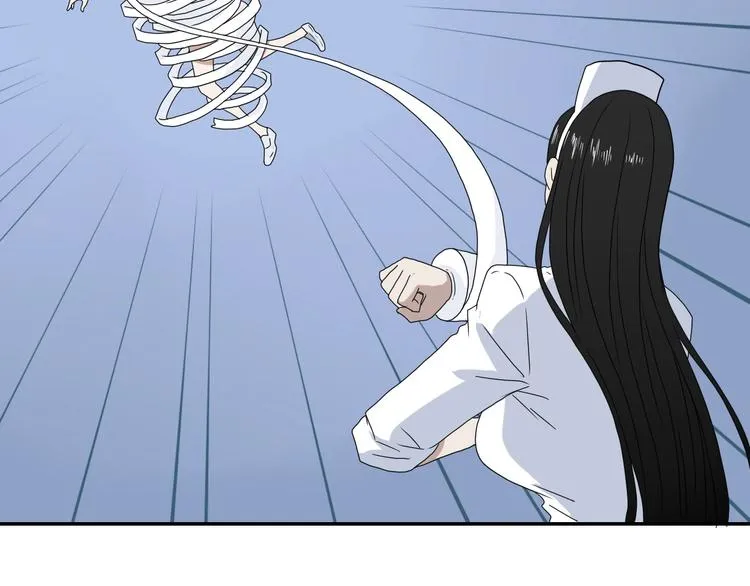 第49话 男二变女一？ 第33页