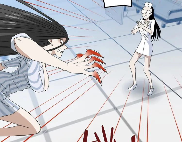 第49话 男二变女一？ 第37页