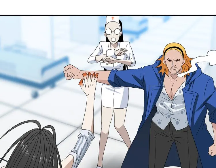 第49话 男二变女一？ 第40页