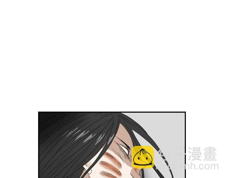 第49话 男二变女一？ 第47页