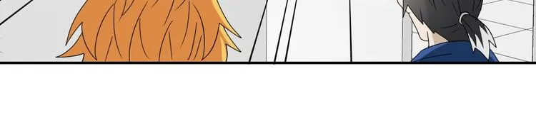 第49话 男二变女一？ 第59页