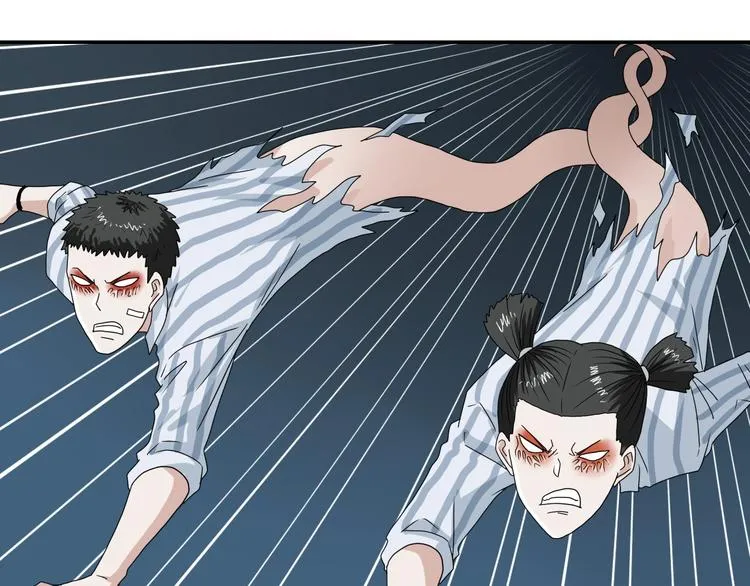 第49话 男二变女一？ 第60页