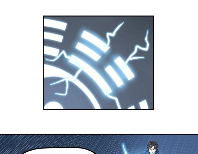 第49话 男二变女一？ 第70页