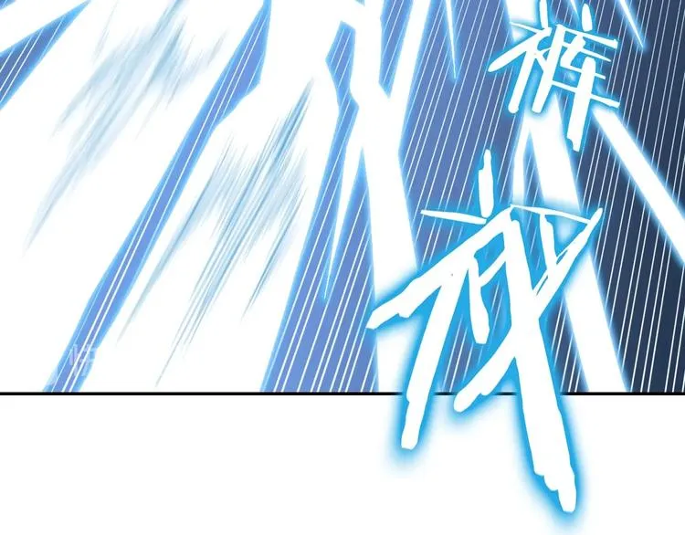 第49话 男二变女一？ 第72页