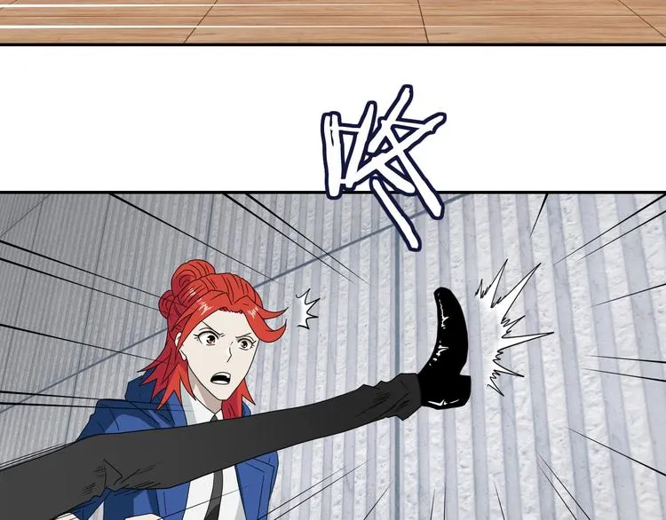 第49话 男二变女一？ 第119页