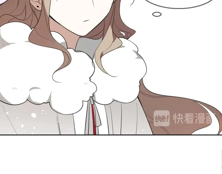 第1话 该出手时就出手 第31页