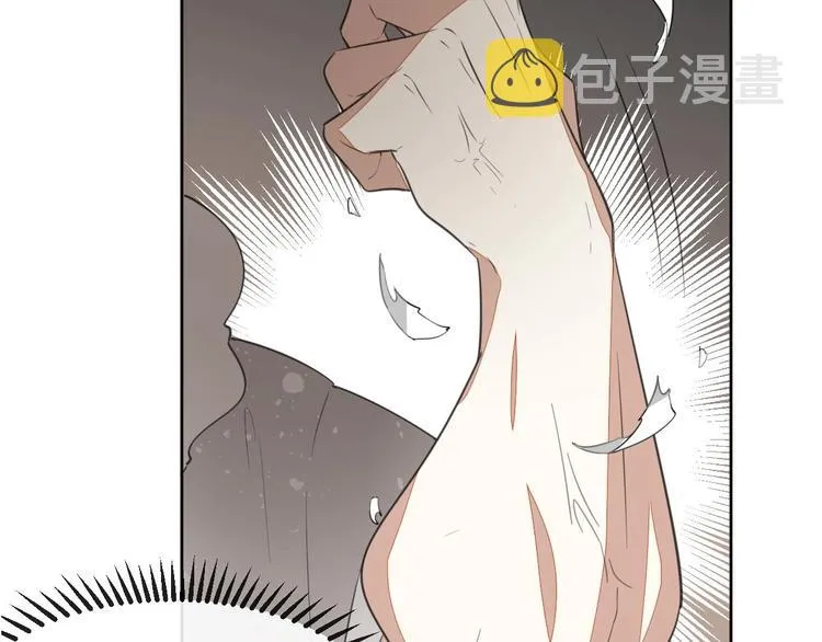第1话 该出手时就出手 第37页