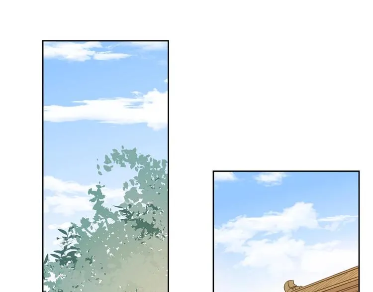 第1话 该出手时就出手 第40页