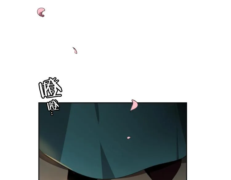第1话 该出手时就出手 第53页