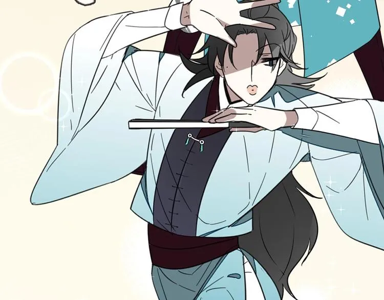 第1话 该出手时就出手 第58页