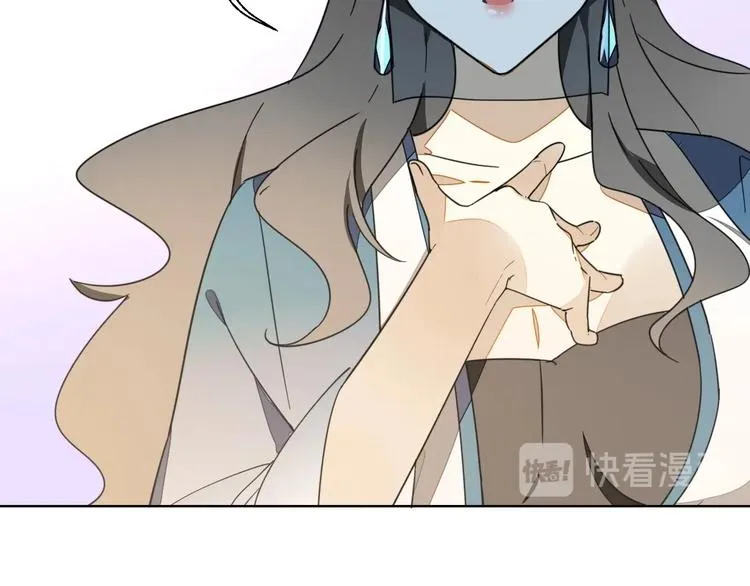 第4话 为“爱”性转 第81页
