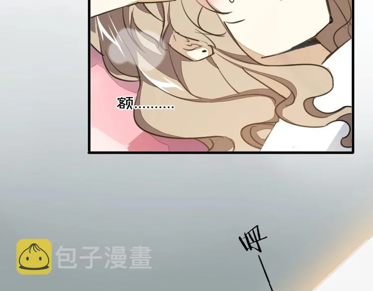 第4话 为“爱”性转 第102页