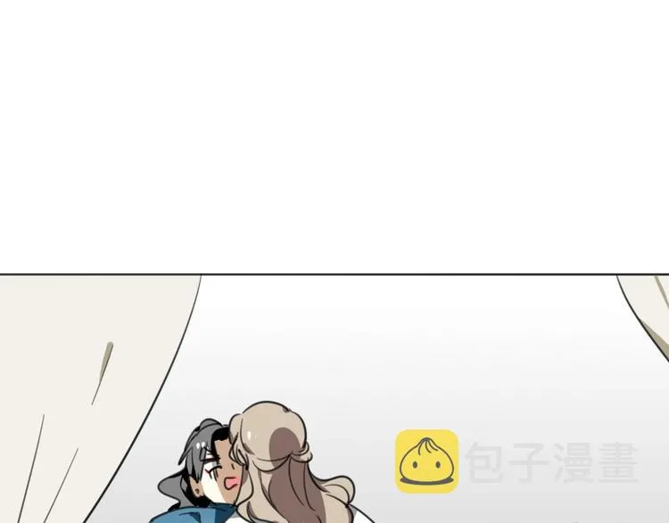 第4话 为“爱”性转 第120页