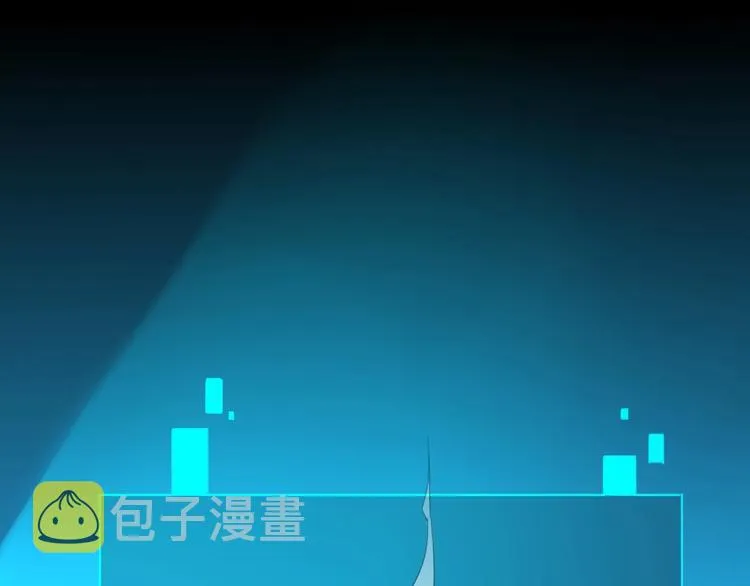 第5话 变身！ 第51页