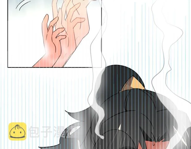 第5话 变身！ 第54页