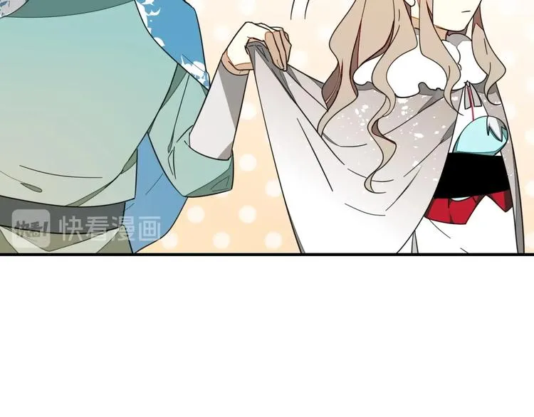 第5话 变身！ 第100页