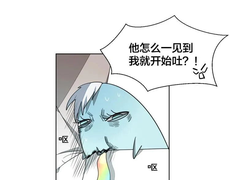 第5话 变身！ 第111页