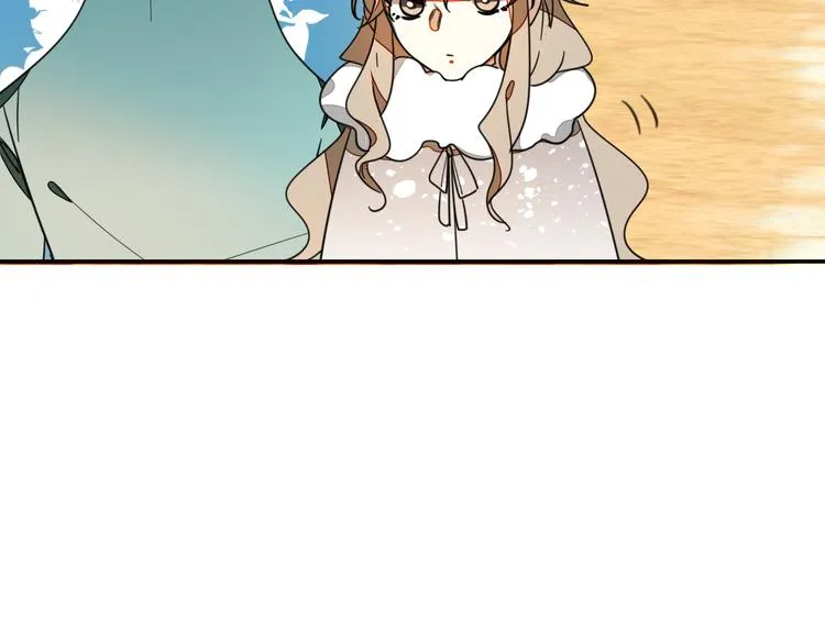 第8话 比试投壶 第54页