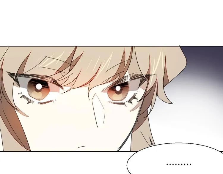 第9话 陷害 第50页