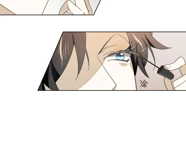 第12话 外出历练 第107页