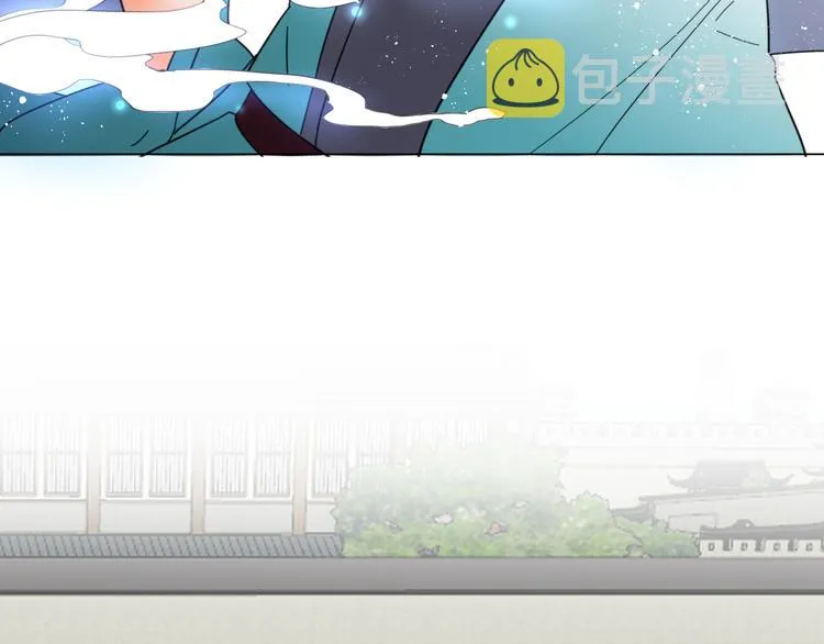 第12话 外出历练 第137页