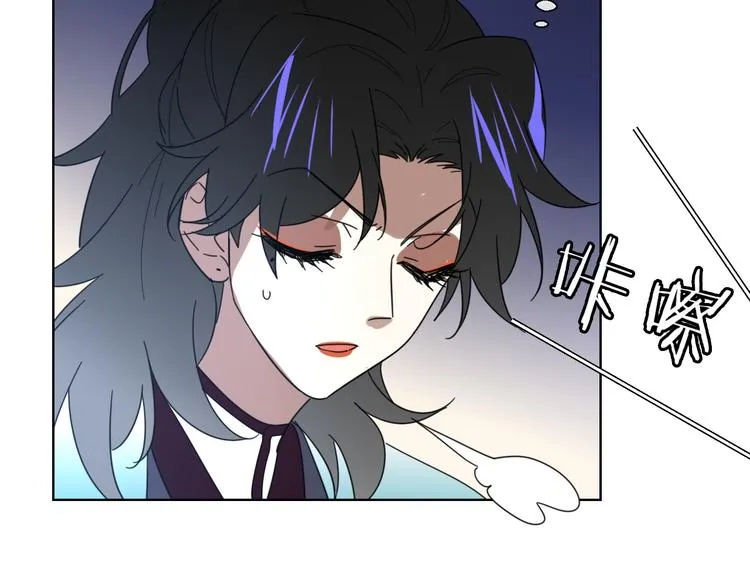第13话 被俘 第13页
