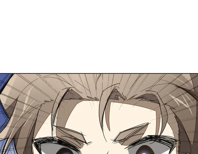 第13话 被俘 第25页