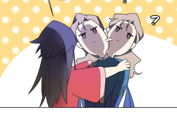 第13话 被俘 第27页