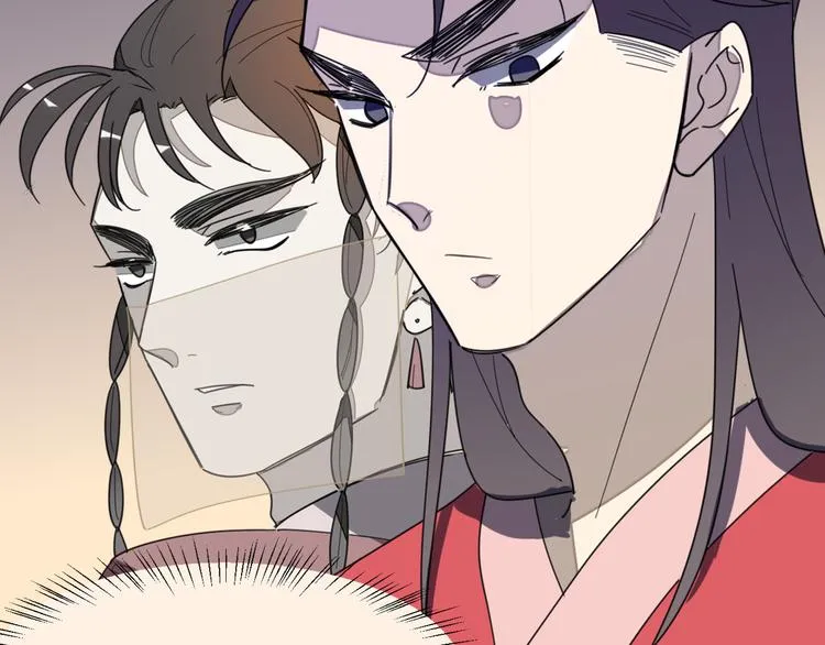 第13话 被俘 第31页