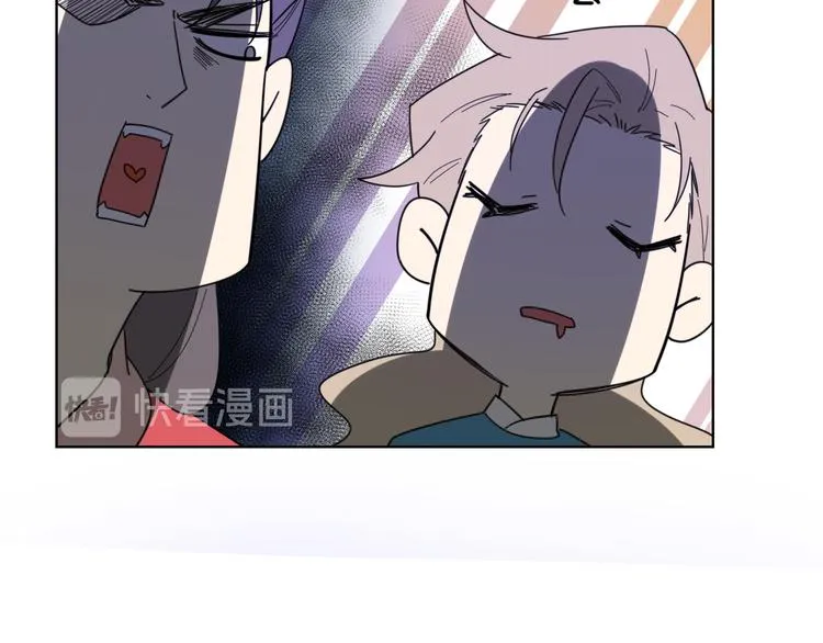 第13话 被俘 第38页
