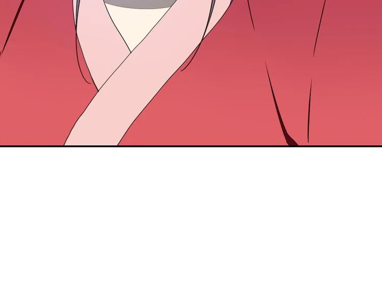 第13话 被俘 第46页