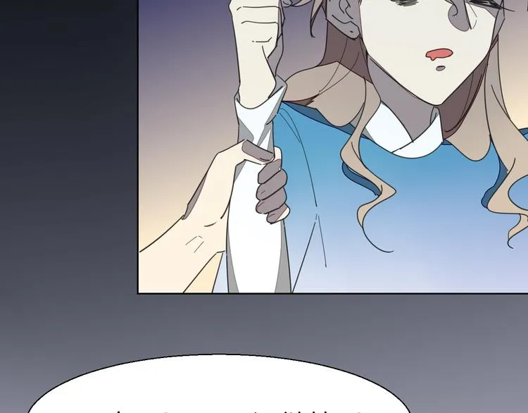 第13话 被俘 第76页