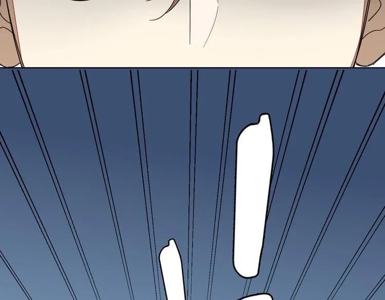 第13话 被俘 第86页