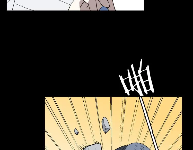 第13话 被俘 第102页