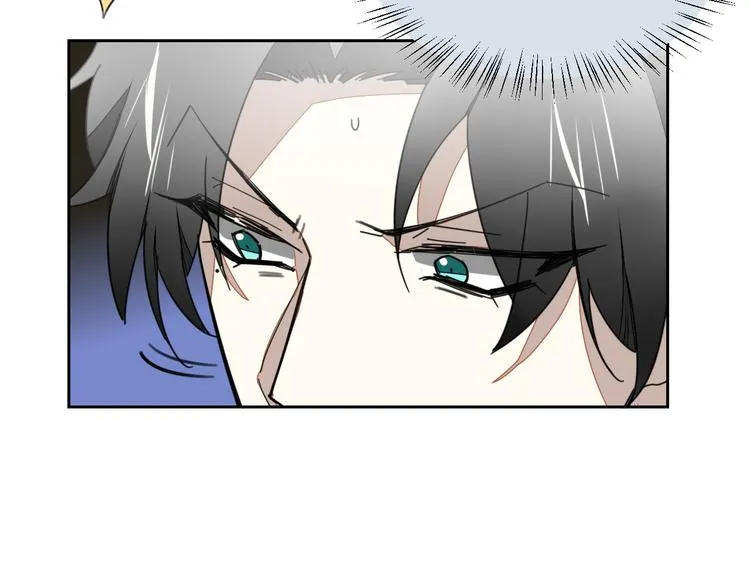 第18话 治愈 第83页