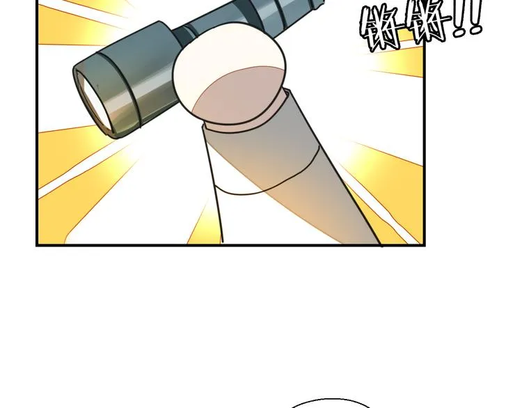 第20话 热气球 第32页